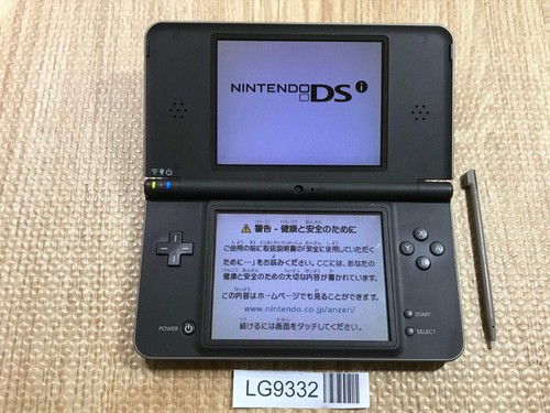Nintendo dsi ds dark - xl,