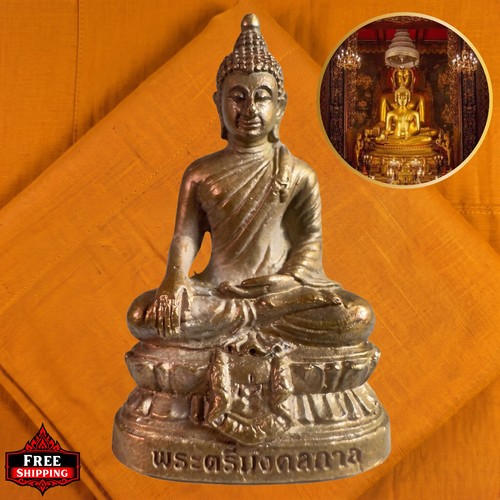 Phra kring thai - phra, amulet