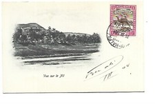 SOUDAN  VUE SUR LE NIL
