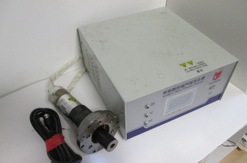 Ultrasonic welding