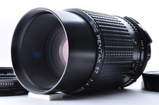 Téléobjectif SMC Pentax 67 200 mm F4 8699331 [comme neuf] du Japon