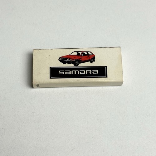 Lada samara empty matchbox - /,