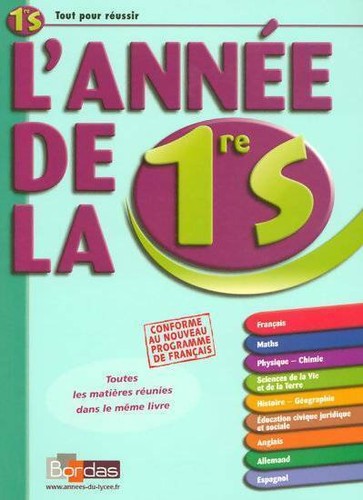 Année 1ère s - 1ère,