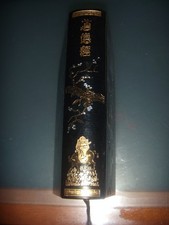 Jean de Bonnot: Tao Tö King