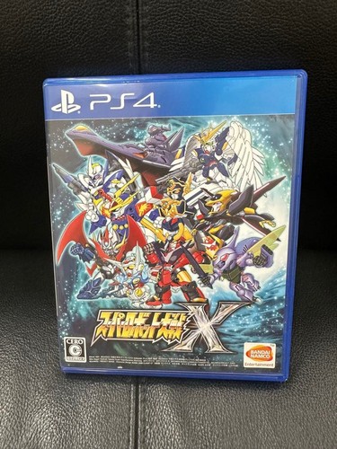 Super robot wars version - super, x