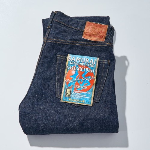 Samurai jeans s510xx19ozii - jeans,