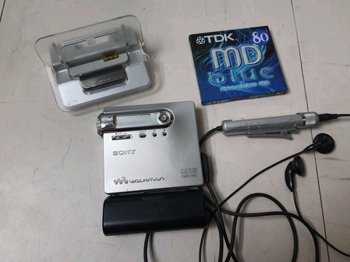 Lecteur walkman baladeur - lecteur,