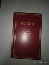 DOSTOIEVSKI. Les frères Karamazov. Le Grand Livre du Mois. 1998.