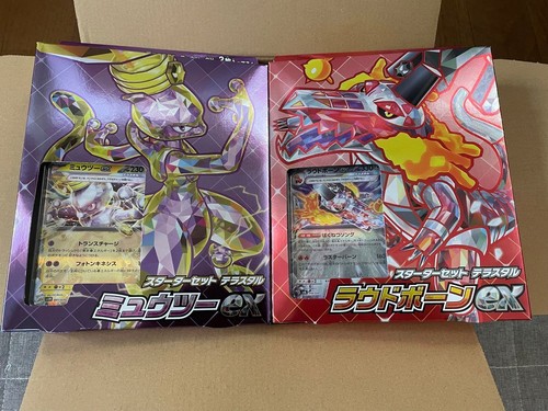 Jeu cartes pokemon - jeu,