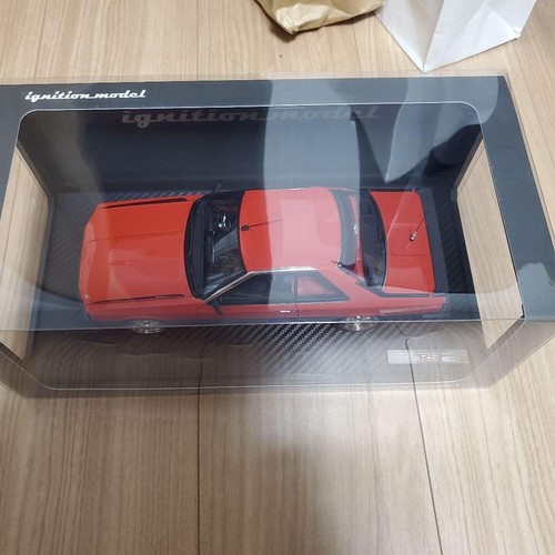 Nissan skyline2000 - nissan,