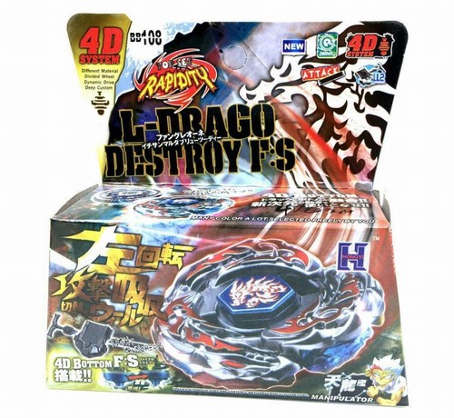 Toupie beyblade drago - beyblade,