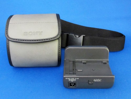 Boîtier adaptateur batterie