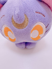 Étui à stylo peluche USJ