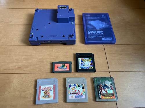 Nintendo gamecube gameboy - gamecube,