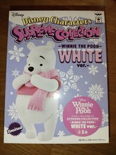 Banpresto Figurine Supreme collection Disney Winnie the pooh White Ourson blanc