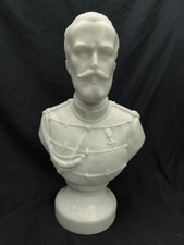 Pot À Bonbon Publicitaire