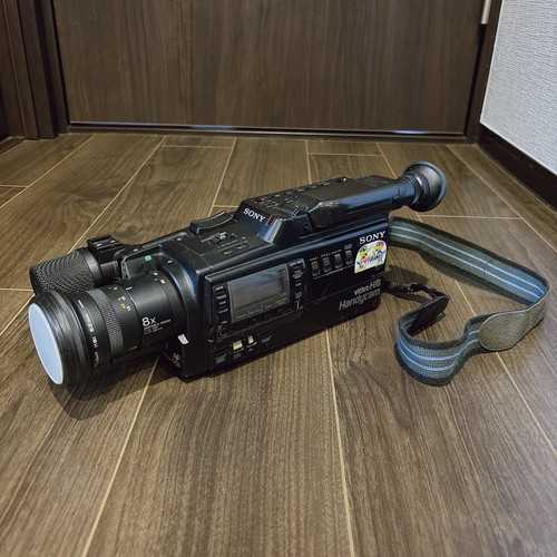 Sony ccd v900 video - video, hi8