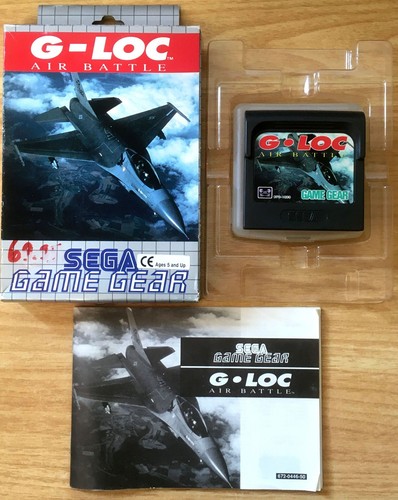 Loc air battle - air, sega