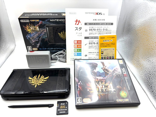 Nintendo 3ds monster - nintendo,
