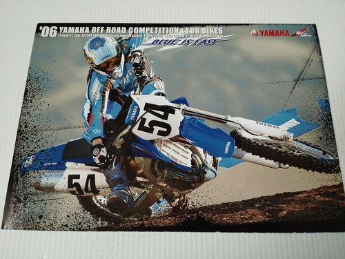 Yamaha et pw - et,