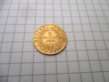 5 Francs Napoléon III - tête