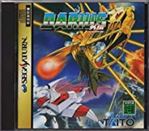 Taito darius gaiden japan - darius,