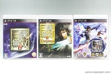 Dynasty Warriors 7 & Empires &