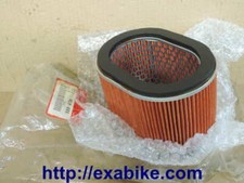 filtre a air pour Honda GL 1200 Goldwing  de 1984 a 1987