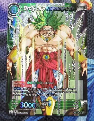 Bt1 073 dragon ball - -,