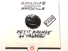 Gauloise Marseille Petit