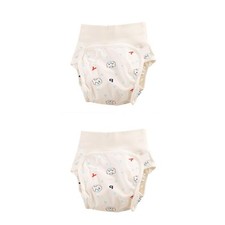 1/2/3 Housse de couche en