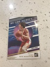 2020/21 Panini Donruss Pete Maravich Retro Series Press Proof Gold SP #22