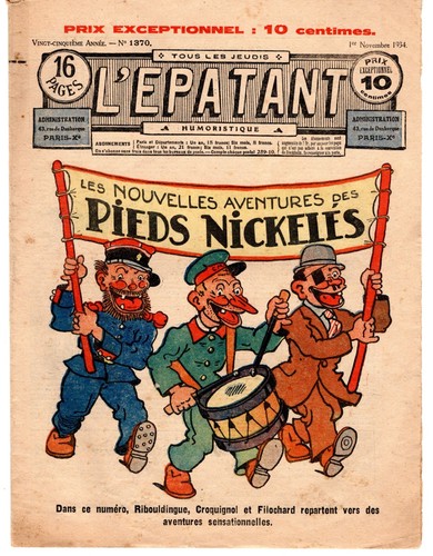 Epatant 1370 annee 1934 - 1370,