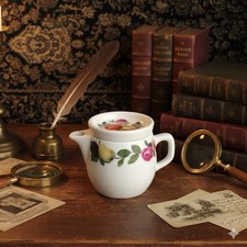 Crémier Porcelaine de Paris