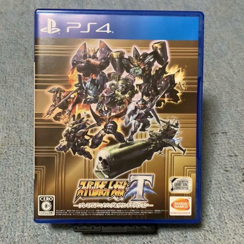 Ps4 super robot taisen wars - taisen,