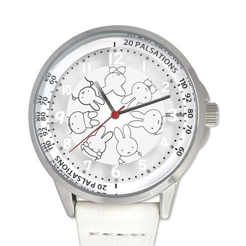 Montre mousqueton blanc miffy - mousqueton,