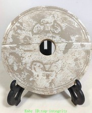5.4" chinois Liangzhu Culture