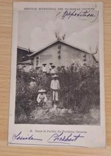 Cpa - Dans Le Jardin Du