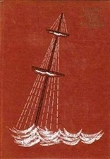 L'arche dans la tempête -