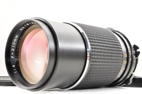 Objectif mamiya sekor - objectif,