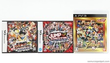 Jump Super Stars & Ultimate Stars (NDS) & J-Stars Victory VS Anison Sound (PS3)
