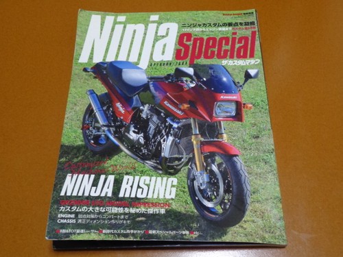 Gpz900r ninja custom - gpz900r,,