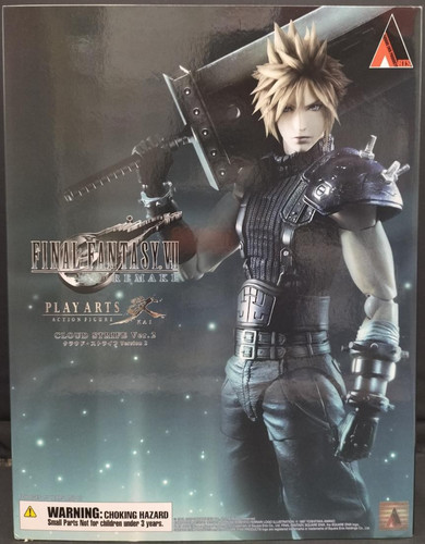 Figurine square enix - figurine, arts