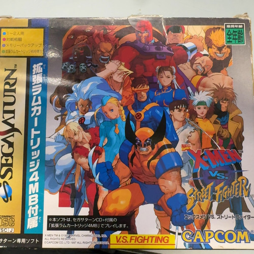 Xmen street fighter 4mg - xmen,