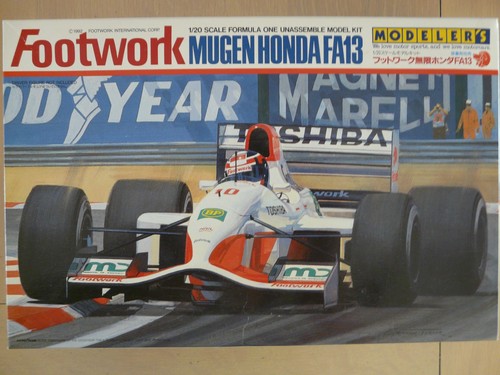 Maquette voiture 20 - maquette, 1/20