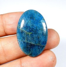 Pierre précieuse cabochon