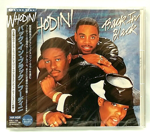 Whodini back in - back, black