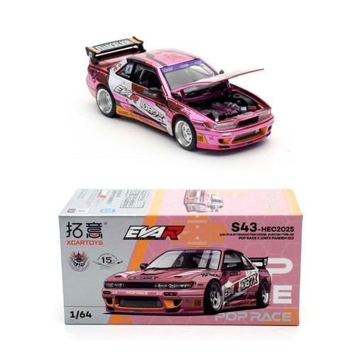 Pop racing nissan silvia s13 - nissan,