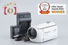 Panasonic HC-V300M White