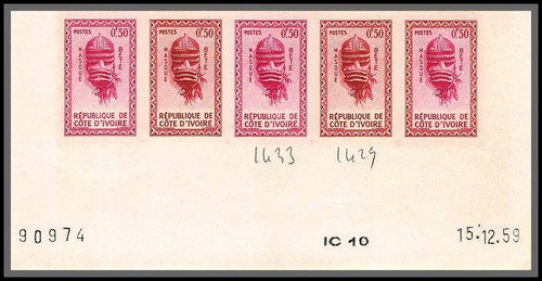 93551a cote ivoire n 181 - cote, n°181